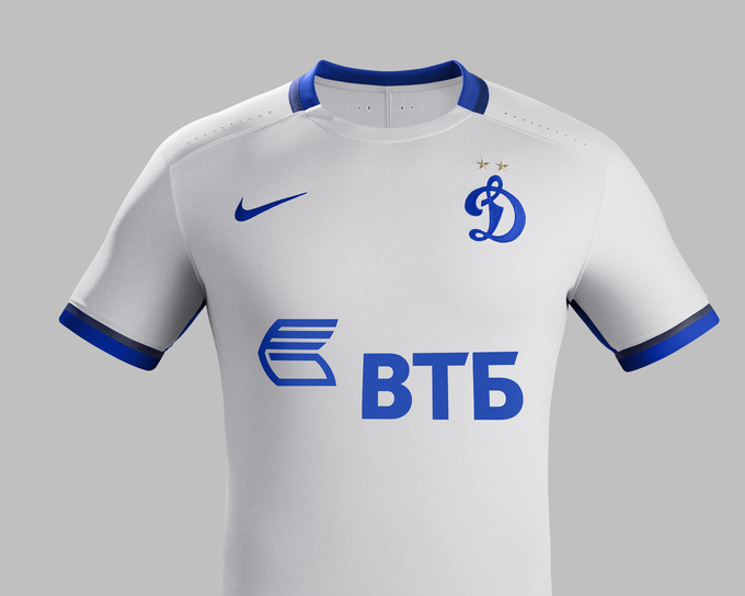 FA15_FB_CLUBKIT_Dynamo_PR_Match_Front_A.jpg