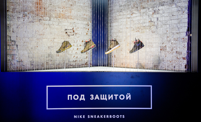 NikeXWinter_sneakerboots_be_dry_2.JPG