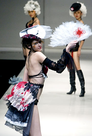 ordifen lingerie fashion show at china fashion week