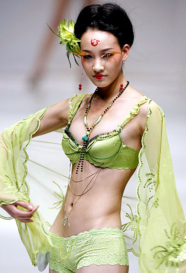 china fashion week - ordifen runway