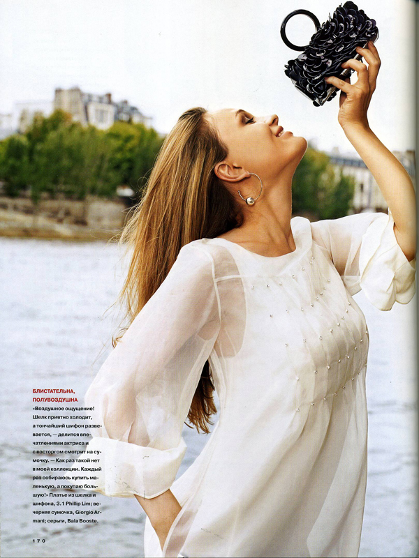 InStyle Rus October 2007 (9).jpg