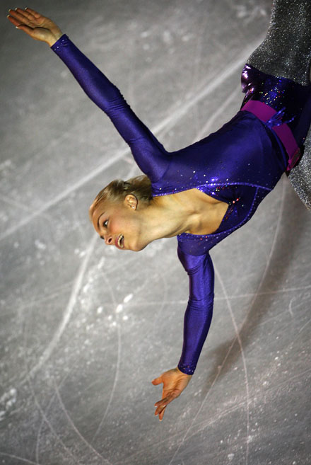  Ice Dancing Free Dance Programme of the European Figure Skating Championships in Zagreb