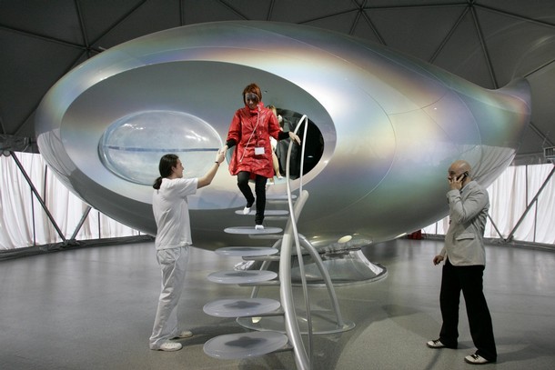 installation titled Wave UFO by Japanese video and performance artist Mariko Mori, in Kiev