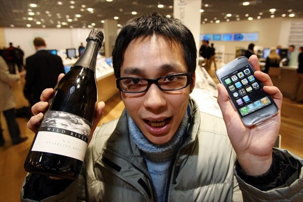 iphone3g_sales_melbourne.jpg