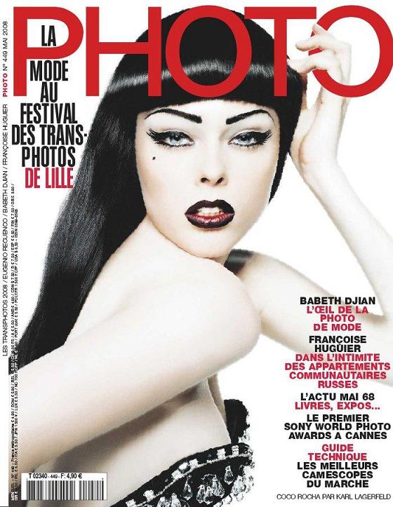 french_photo_may2008_coco_rocha.jpg