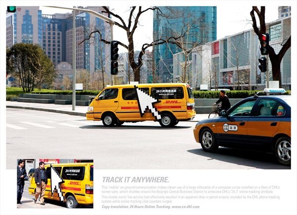 DHL: Track it anywhere