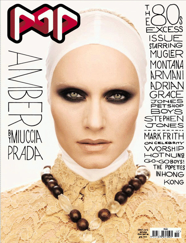 pop_magazine_amber_valetta_cover.jpg