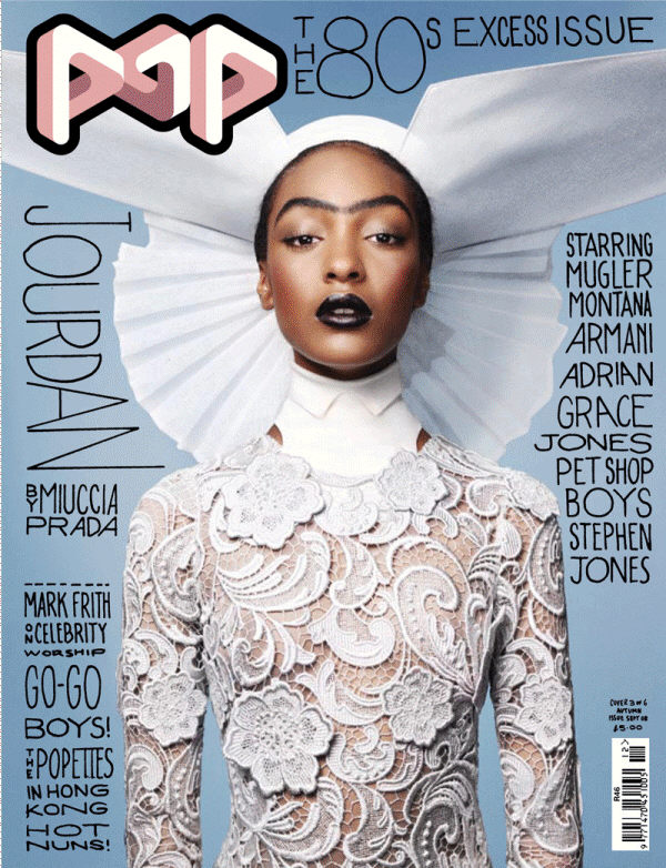 pop_magazine_jourdan_dunn_cover.jpg