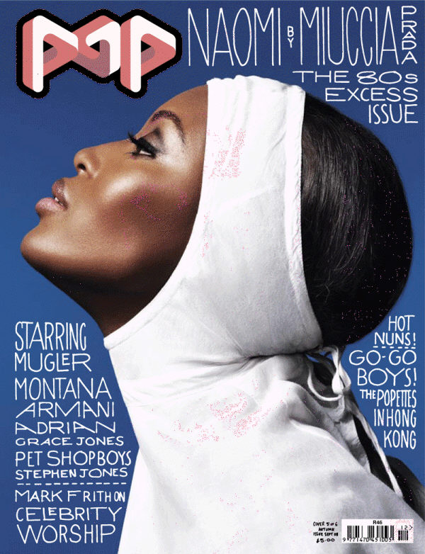 pop_magazine_naomi_campbell_cover.jpg