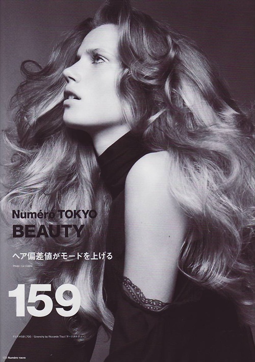 numero_tokyo_september2008_cato_van_ee01.JPG