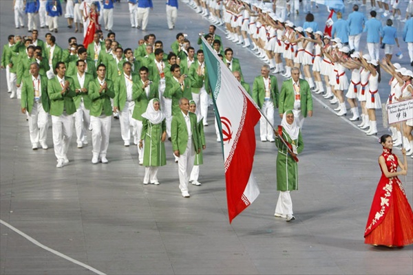 olympic_team_iran_beijing2008.jpg