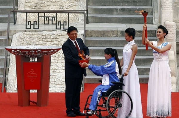 summer paralympic games in beijing