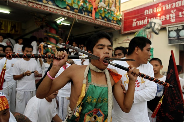 Vegetarian Festival