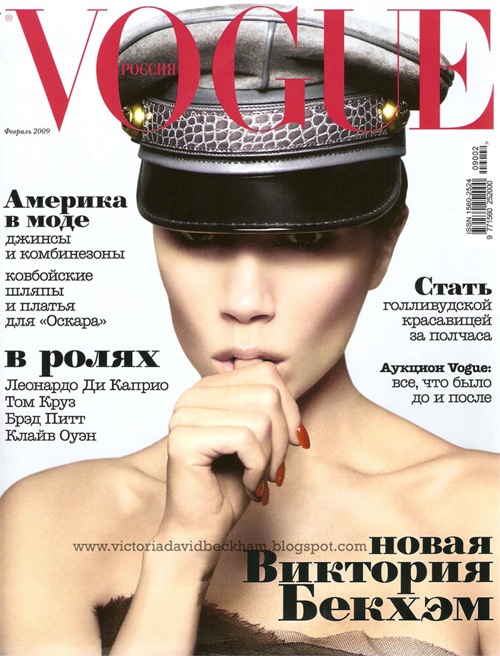 Victoria Beckham - Vogue Russia February 2009