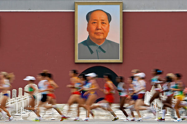 marathon_beijing.jpg