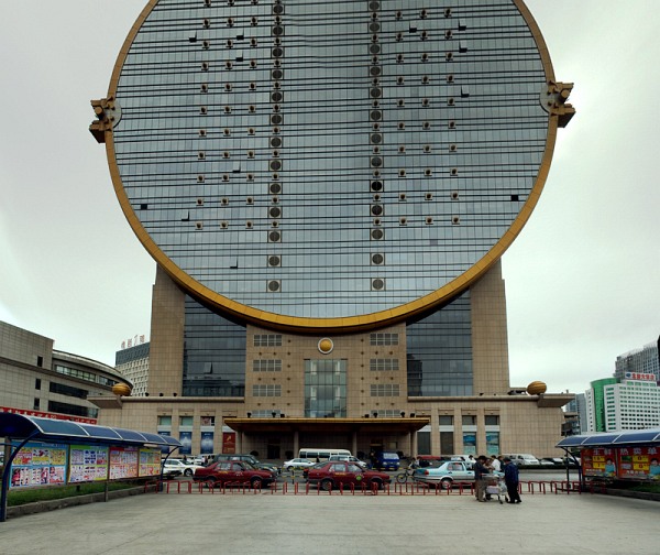 ch_shenyang_coin_building.jpg