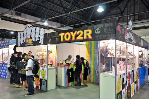 Taipei Toy Festival 