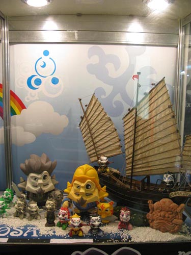 Taipei Toy Festival24.jpg