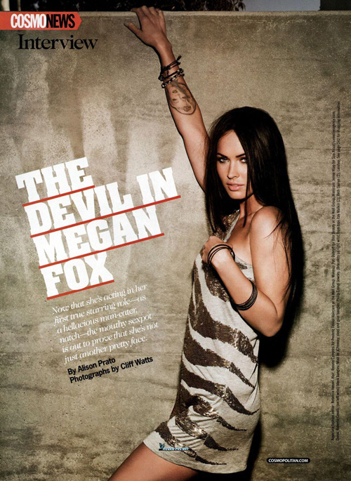 megan-fox-cos-aug-05.jpg