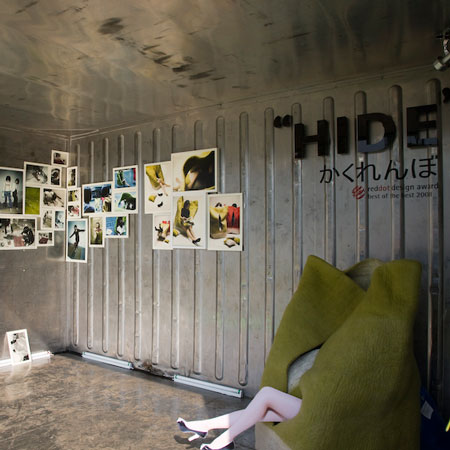 dzn_Container-Ground-at-Tokyo-Designers-Week-26.jpg