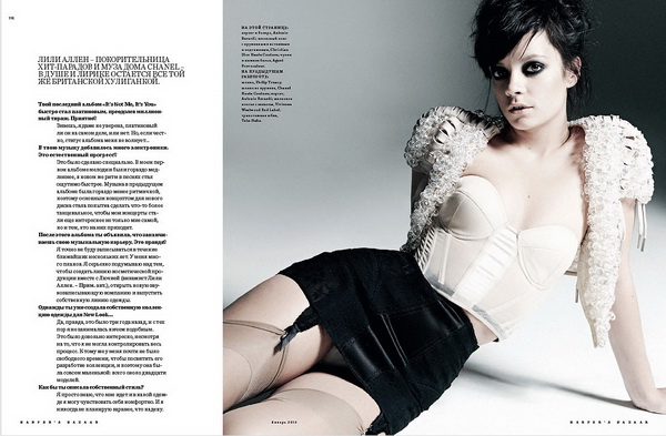 lily-allen-topless-harpers-bazaar-russia-07_.jpg