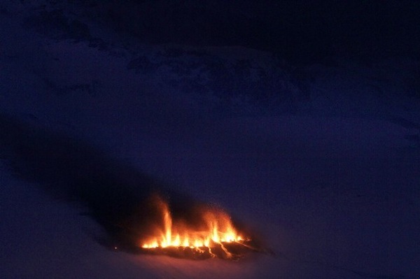 Eyjafjallajokull volcano erupts in southern Iceland