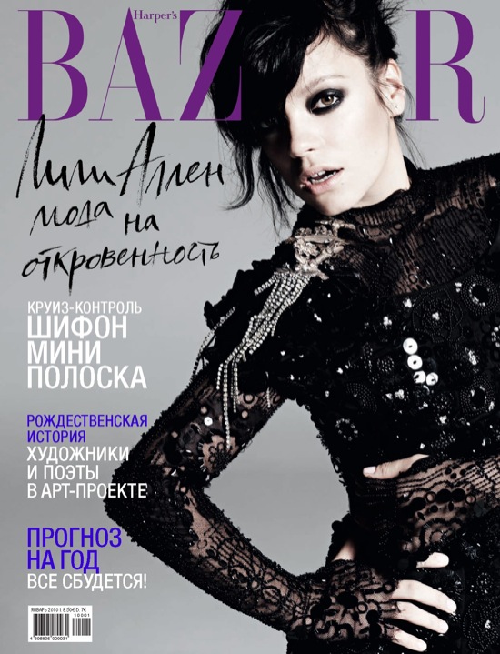 Lily_Allen_Harpers_Bazaar_Russia_January_2010_01.jpg