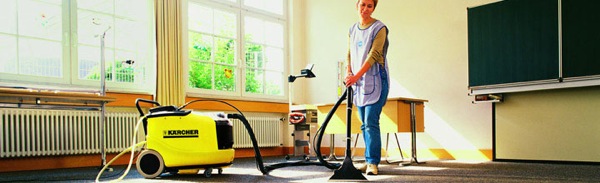 Уборочная техника Karcher - для предприятий, для офисов, для дома