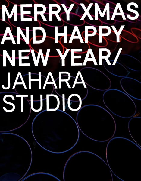 studio_jahara.jpg