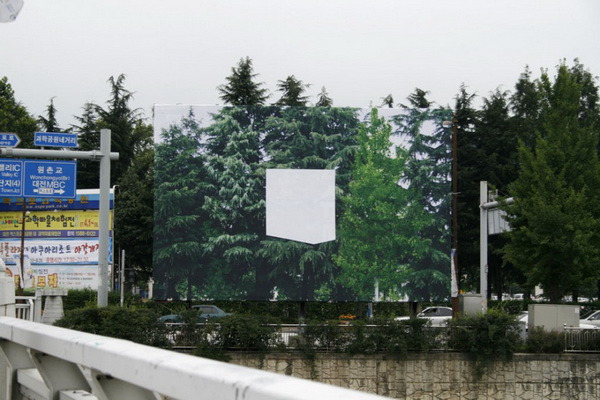 street-art-illusion-optique-00-944x633.jpg