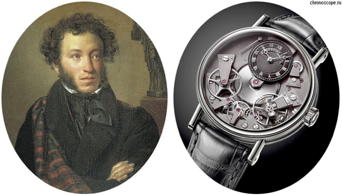 Пушкин это Breguet, самым естественным образом