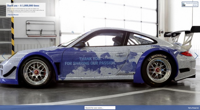 porsche-facebook_thankyou-01-944x567.jpg