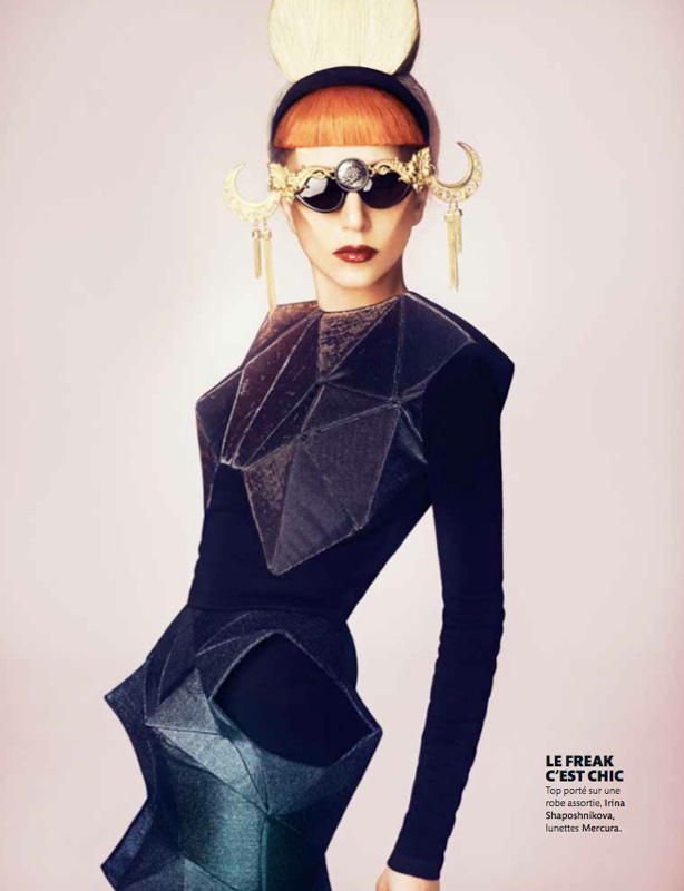 Lady-Gaga-by-Mariano-Vivanco-for-Madame-Figaro-DesignSceneNet-05.jpg