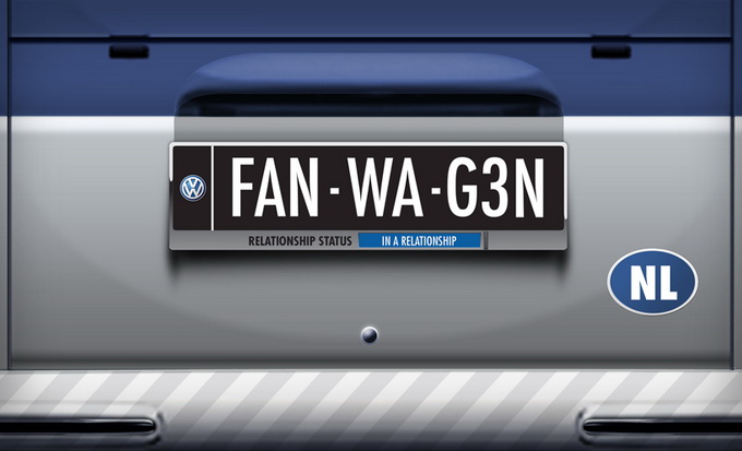 fan-wagen-04.jpg