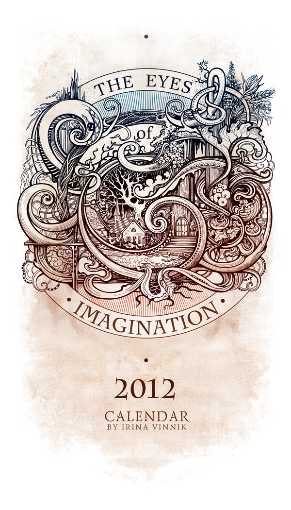 theeyesofimaginationcalendar-201212.jpg