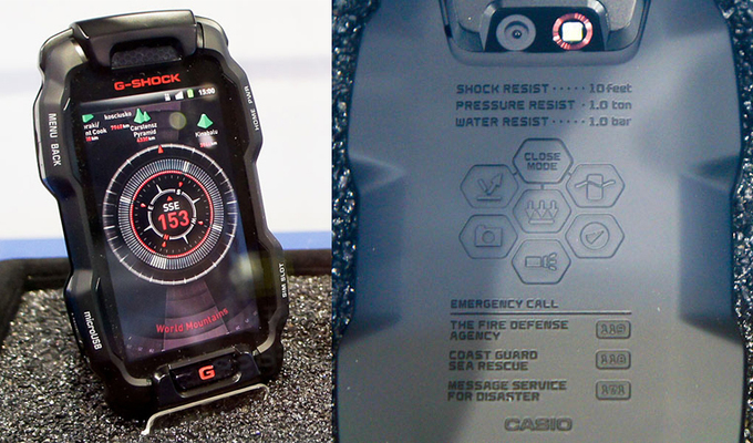 G-Shock Phone ces2012.jpg