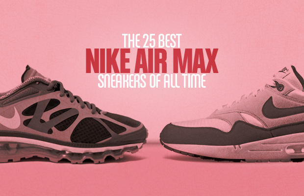 nike air max streetwear