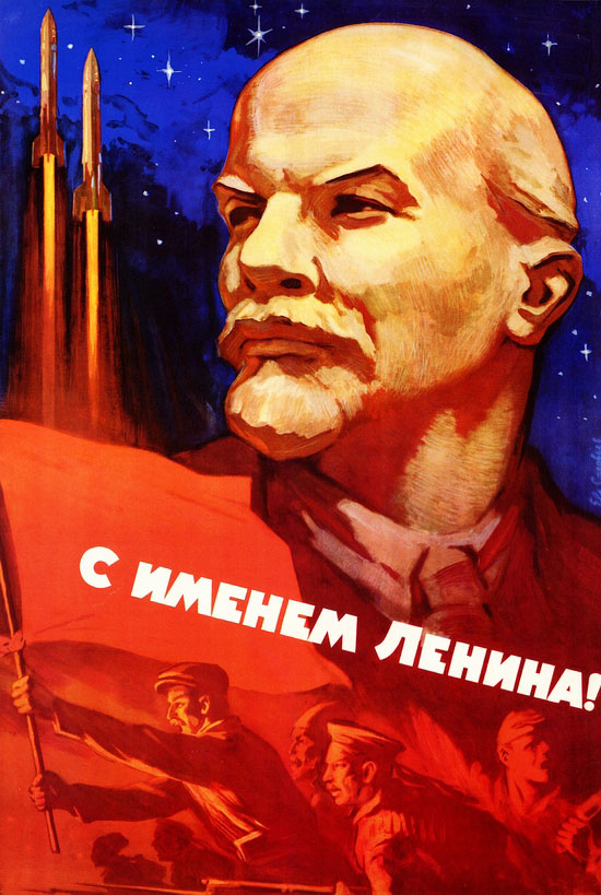 SovietSpacePoster35.jpg