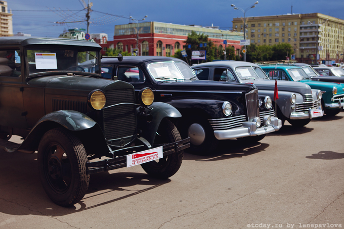 AutoRetro-7.jpg