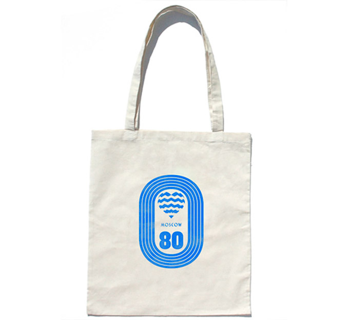 M80_press_bag_web-B.jpg