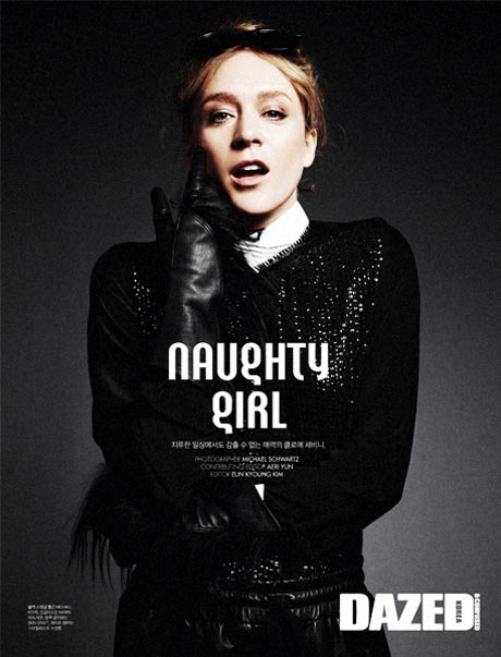 chloe-sevigny6.jpg