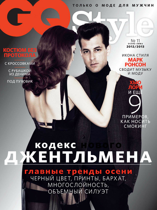 mark-ronson-gq-style-russia-01.jpg