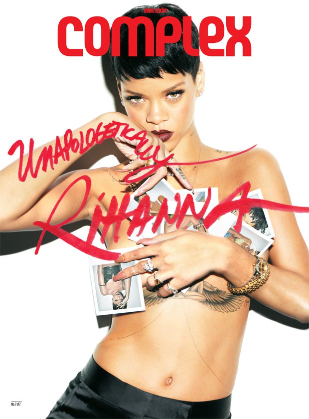 RihannaComplexMagazine07.jpg