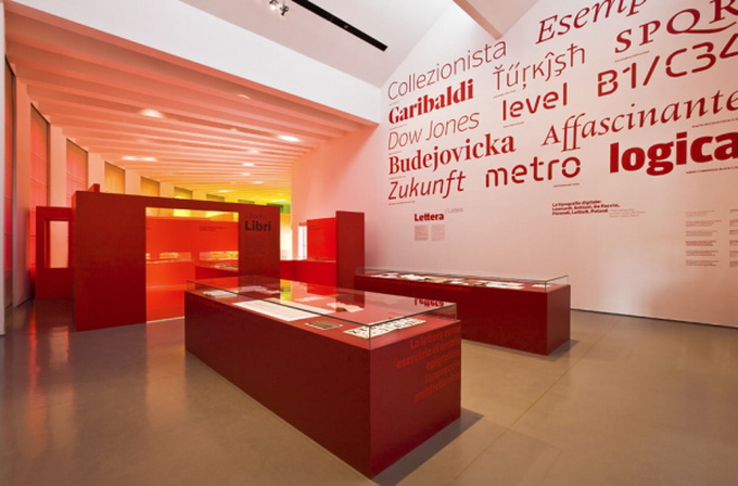 triennale-design-museum-04.jpg