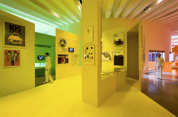 triennale-design-museum-07.jpg