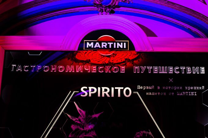 SPIRITO_037.jpg