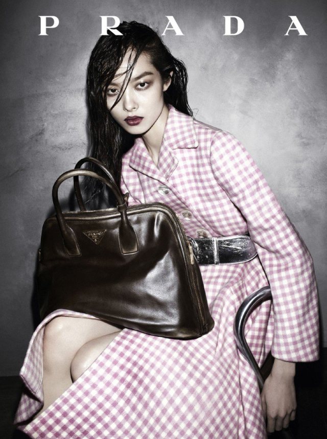 xprada-aw-campaign3.jpg