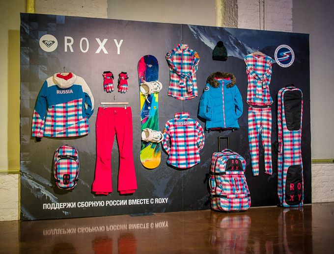 Roxy_National_collection_1.jpg