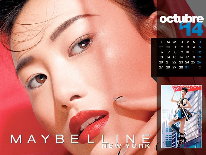 800x600xmaybelline-calendar-2014-10_jpg_pagespeed_ic_oTcBs3wvmt.jpg