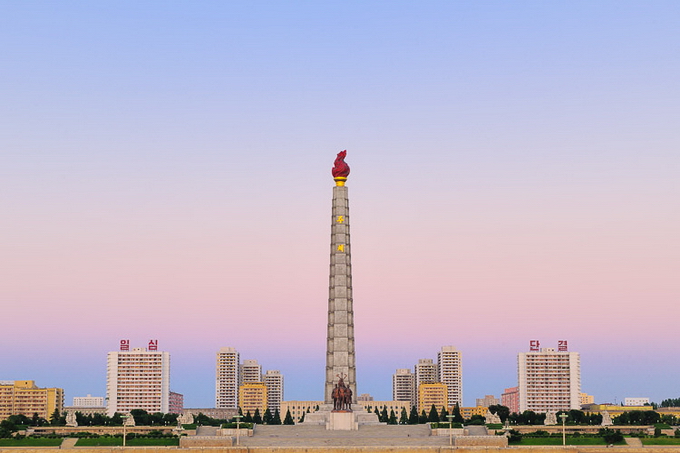 NorthKoreaClassetouriste03.jpg